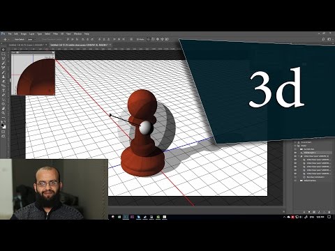 تصميم 3d بالفوتوشوب - وشرح قسم الثري دي والتصميم ثلاثي الأبعاد في الفوتوشوب Photoshop 3d design
