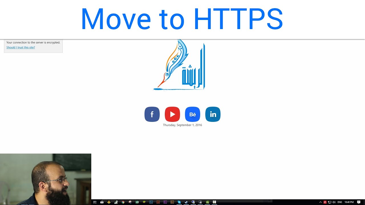 مجانا تحويل موقعك إلى  HTTP to HTTPS easy and free - arabic asp website