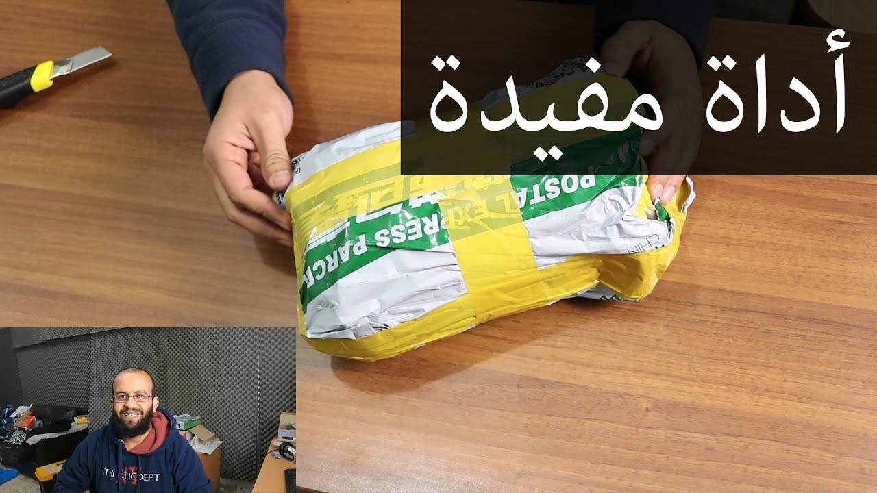 اداة حفر على الخشب والمعادن والحجارة والزجاج GOXAWEE 220V 130W Rotary Tool