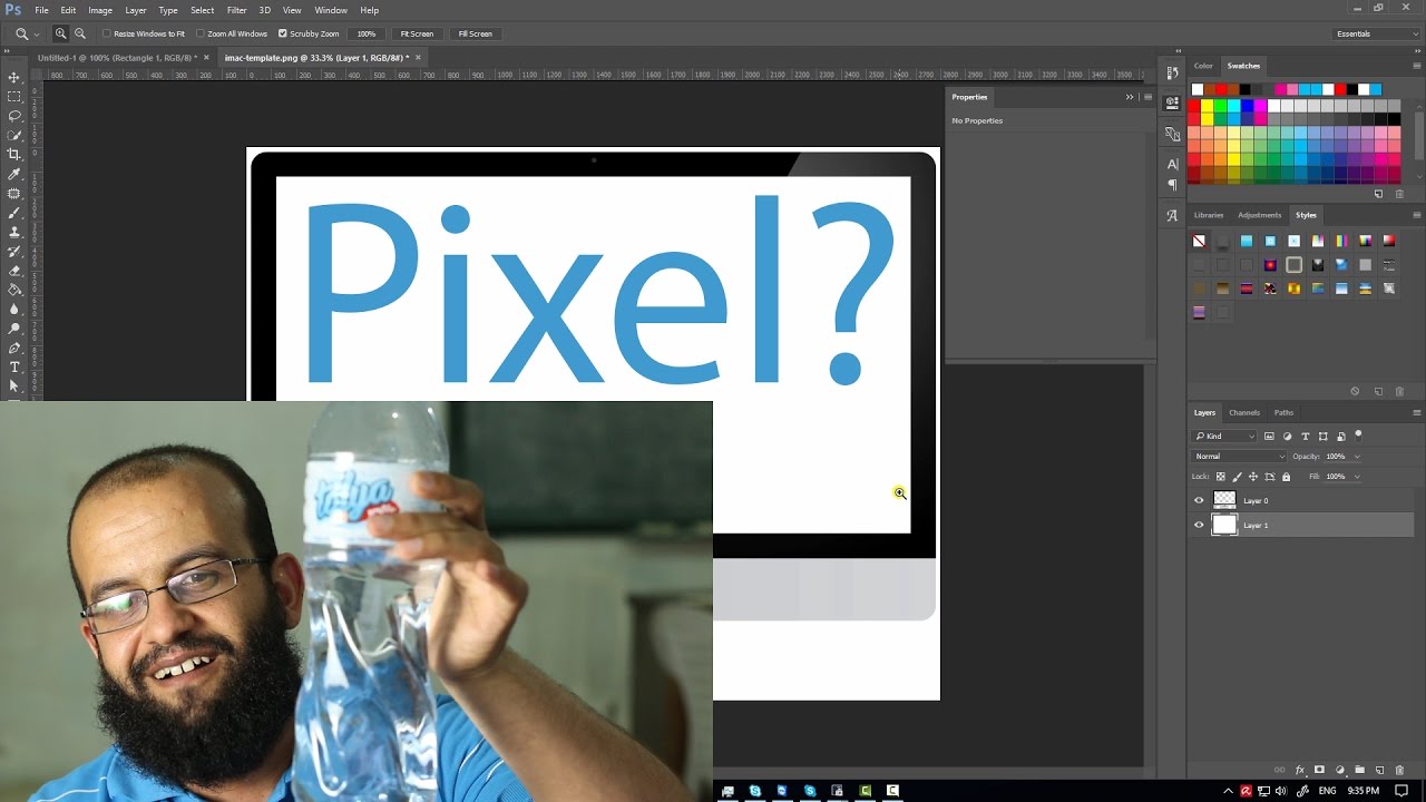 ما هو البكسل؟ What is Pixel